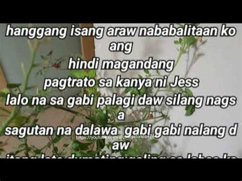 iniyot ko si kumare|Ang Kumare ko Hindi ako .